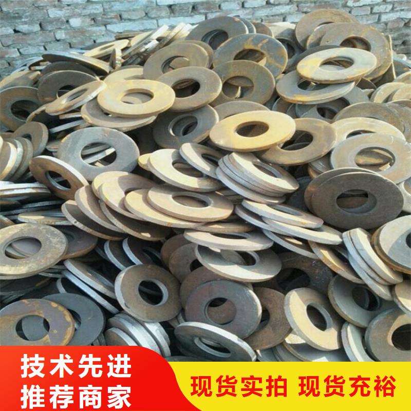 冷拔异型管视频-冷拔异型管-金海金属材料(三亚市分公司)服务区域海口