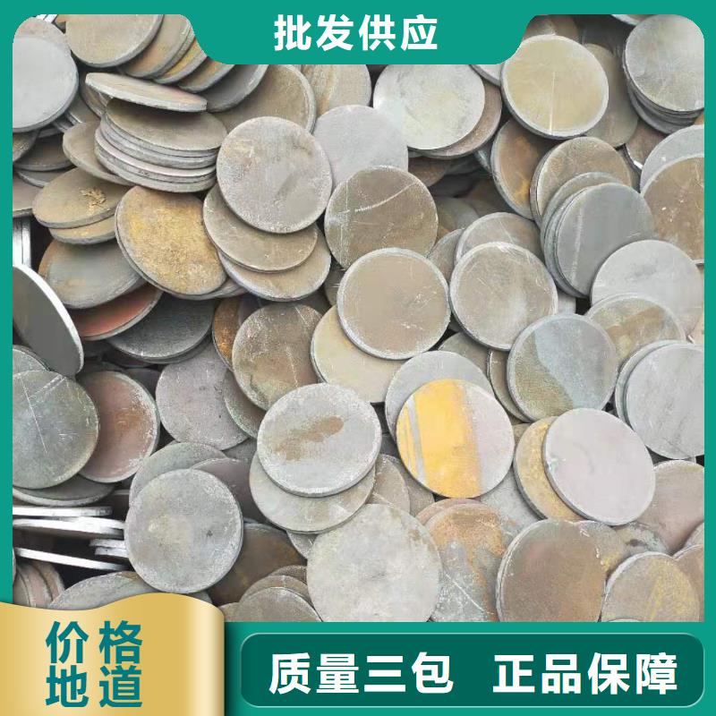 沖壓件冷拔異型管工廠直營