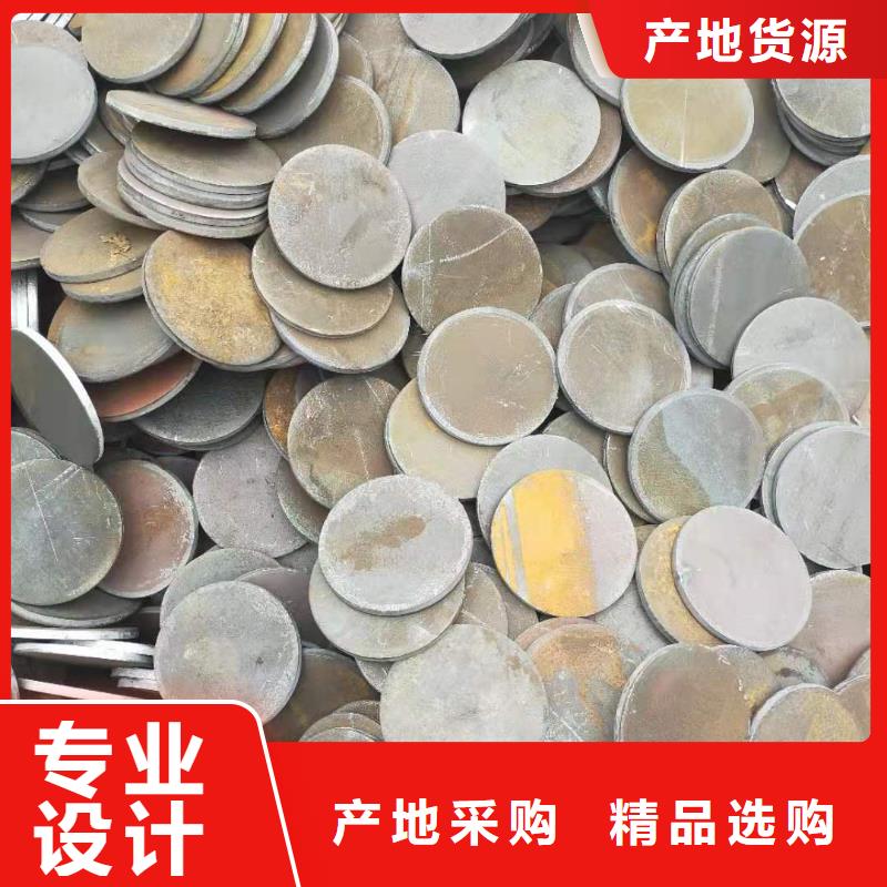 沖壓件【異型鋼管】設計合理