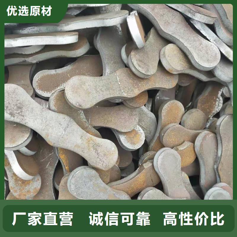 廠家現(xiàn)貨直銷碳鋼沖壓法蘭毛坯焊接法蘭盤毛坯