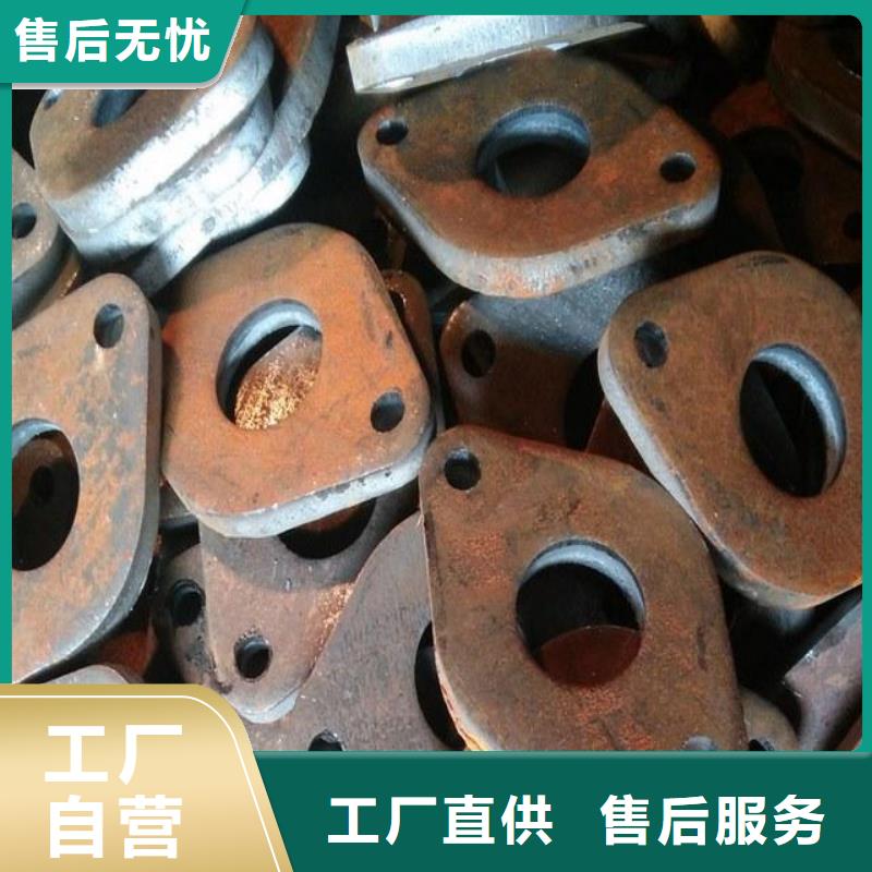 沖壓件加工廠家定制加工沖壓件五金沖壓件汽車沖壓件