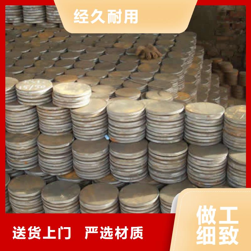 沖壓件異型鋼管經驗豐富質量放心