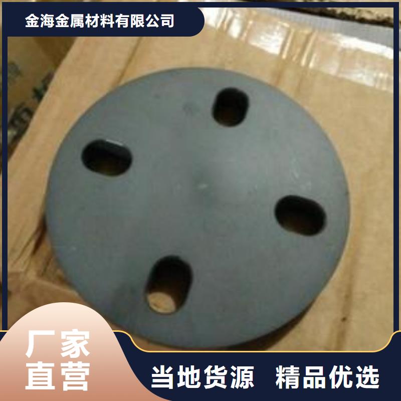 【沖壓件流體無縫鋼管每個(gè)細(xì)節(jié)都嚴(yán)格把關(guān)】