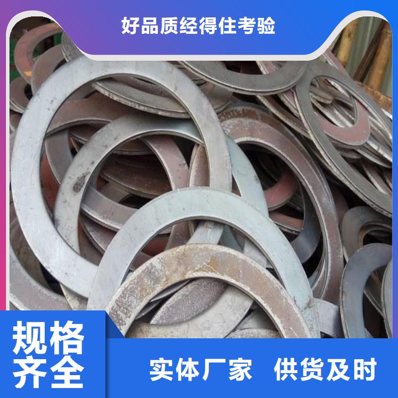 法蘭盤墊圈現貨法蘭盤廠家生產法蘭沖壓件