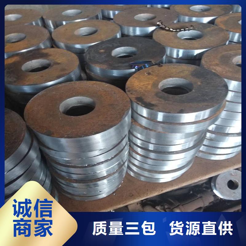 沖壓件異型鋼管經驗豐富質量放心