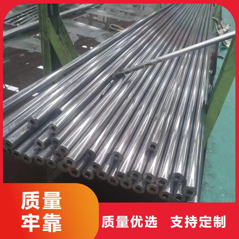 冷拔异型管视频-冷拔异型管(金海)覆盖地域河北省保定市曲阳|涿州|唐山|承德|廊坊|石家庄