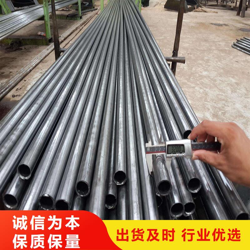 冷拔异型管视频-冷拔异型管(金海)覆盖地域河北省保定市曲阳|涿州|唐山|承德|廊坊|石家庄