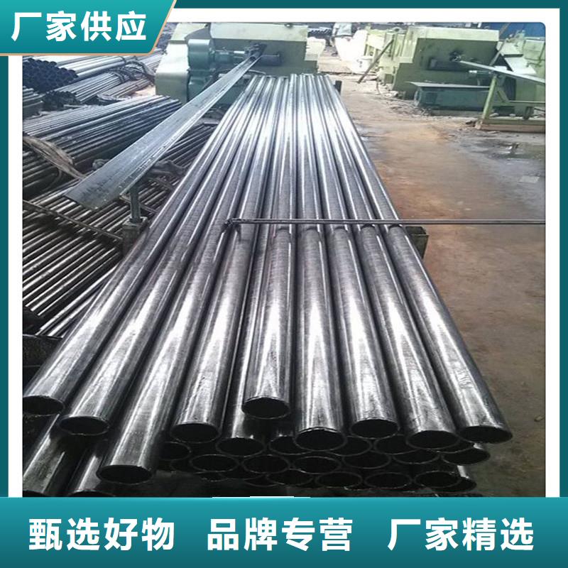 冷拔無縫鋼管切割零售