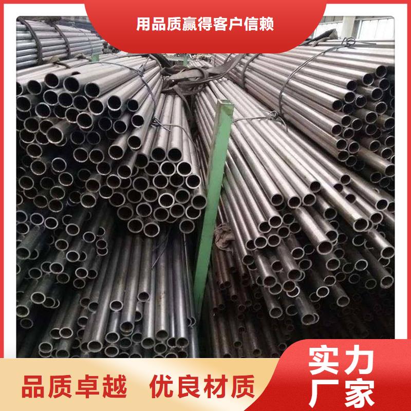 冷拔异型管视频-冷拔异型管_安徽省巢湖市市场覆盖淮南|蚌埠|黄山|马鞍山等