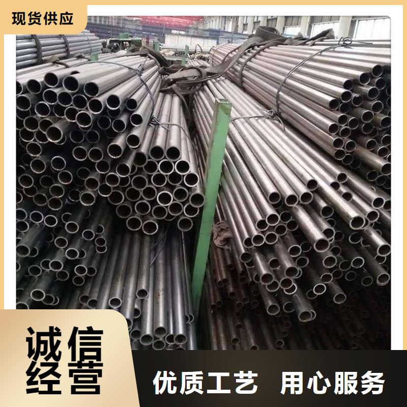 冷拔無(wú)縫鋼管倒角加工