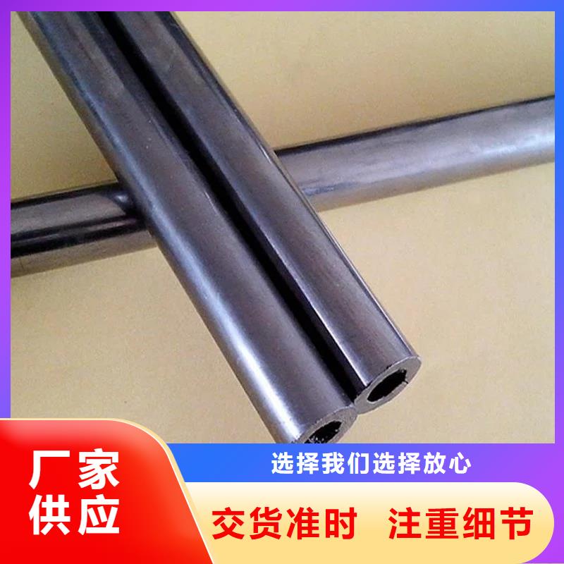 冷拔异型管视频-冷拔异型管_安徽省巢湖市市场覆盖淮南|蚌埠|黄山|马鞍山等