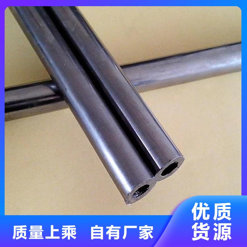 冷拔無縫鋼管倒角加工