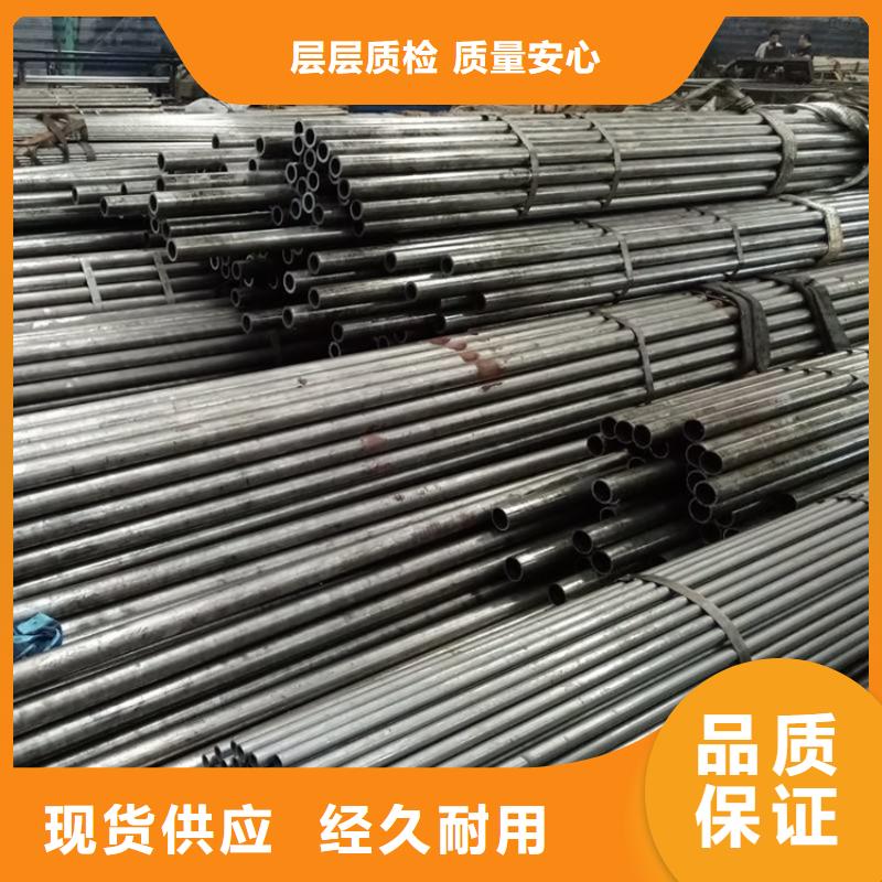 冷拔無縫鋼管切割零售