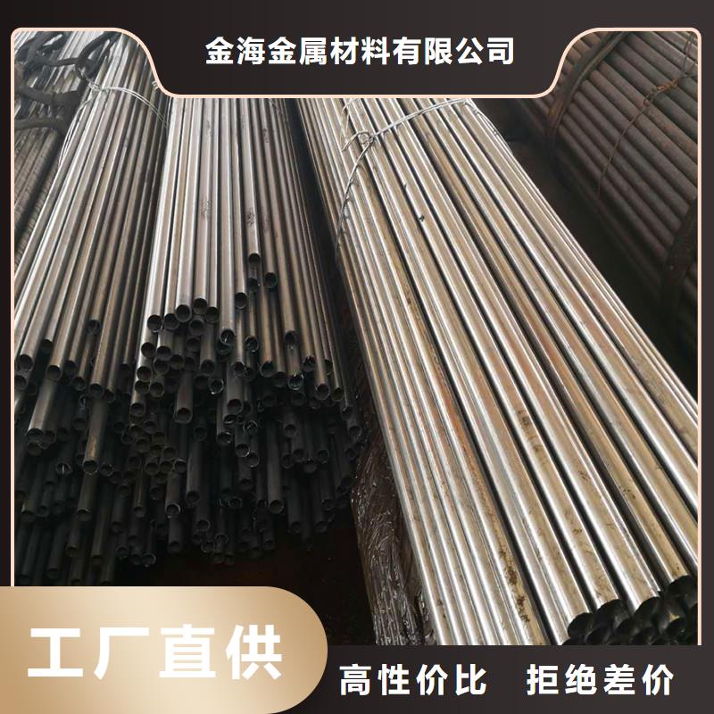 制造現(xiàn)貨銷售熱軋無縫鋼管,冷拔無縫鋼管,精密無縫鋼管,冷拉管,精拉管