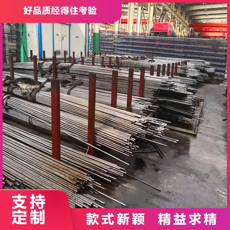 冷拔异型管视频-甘肃省合作市|合作|夏河|金昌|天水|白银|庆阳|嘉峪关|武威冷拔异型管-金海