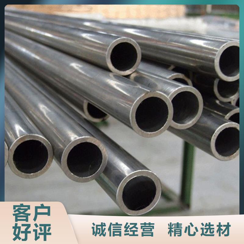 冷拔無縫鋼管切割零售