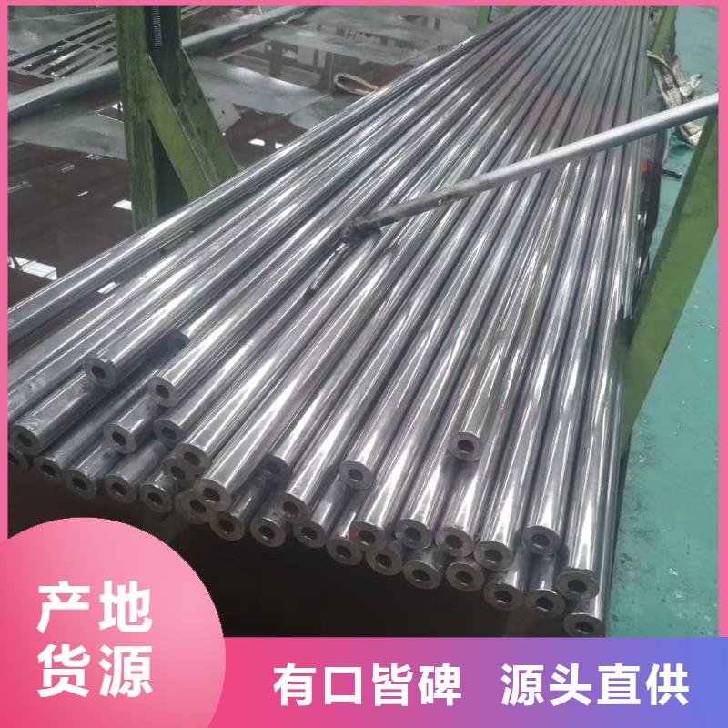 冷拔异型管视频-冷拔异型管_安徽省巢湖市市场覆盖淮南|蚌埠|黄山|马鞍山等