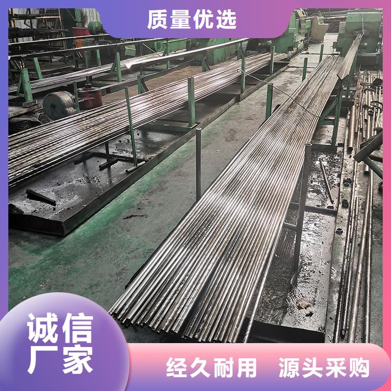 冷拔异型管视频-冷拔异型管(金海)覆盖地域河北省保定市曲阳|涿州|唐山|承德|廊坊|石家庄