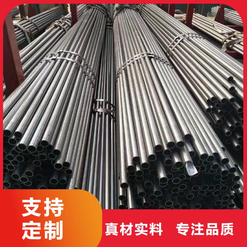 制造現(xiàn)貨銷售熱軋無縫鋼管,冷拔無縫鋼管,精密無縫鋼管,冷拉管,精拉管
