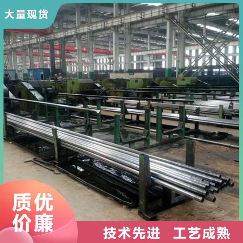 冷拔异型管视频-冷拔异型管_安徽省巢湖市市场覆盖淮南|蚌埠|黄山|马鞍山等