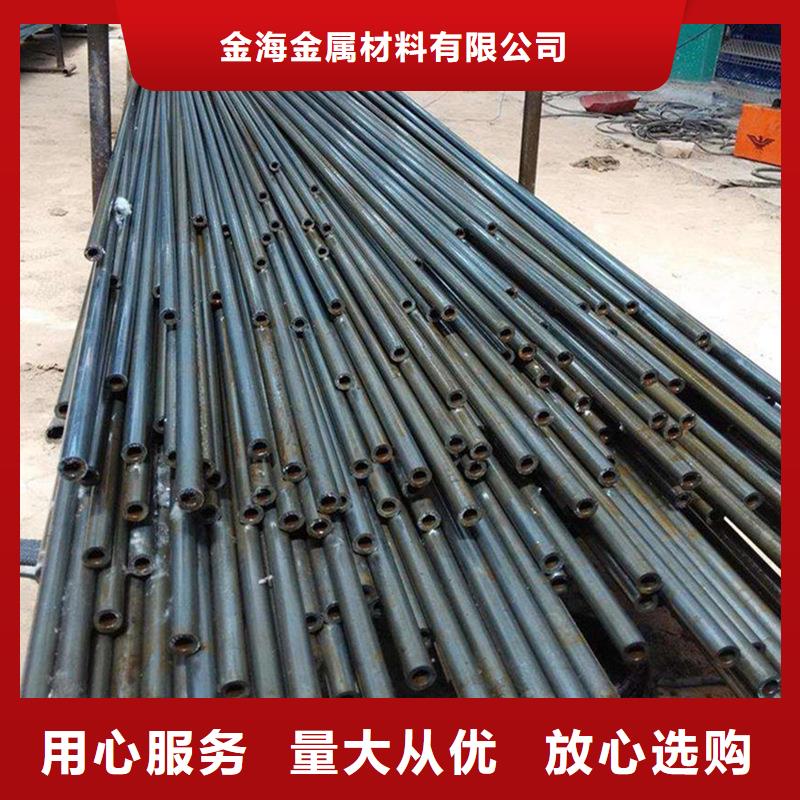 冷拔鋼管-20G無縫鋼管多年廠家可靠