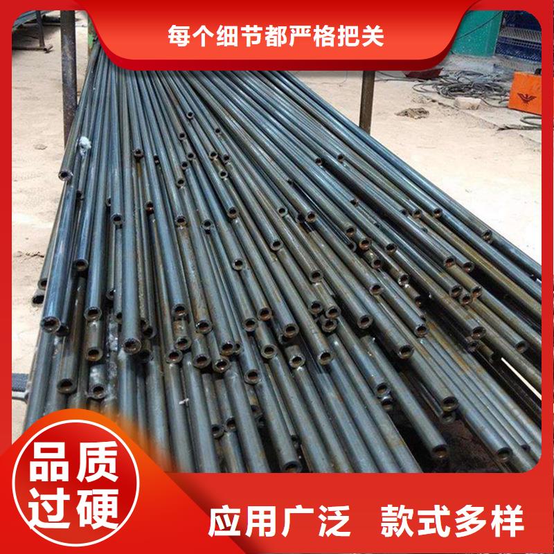 冷拔异型管视频-冷拔异型管_安徽省巢湖市市场覆盖淮南|蚌埠|黄山|马鞍山等