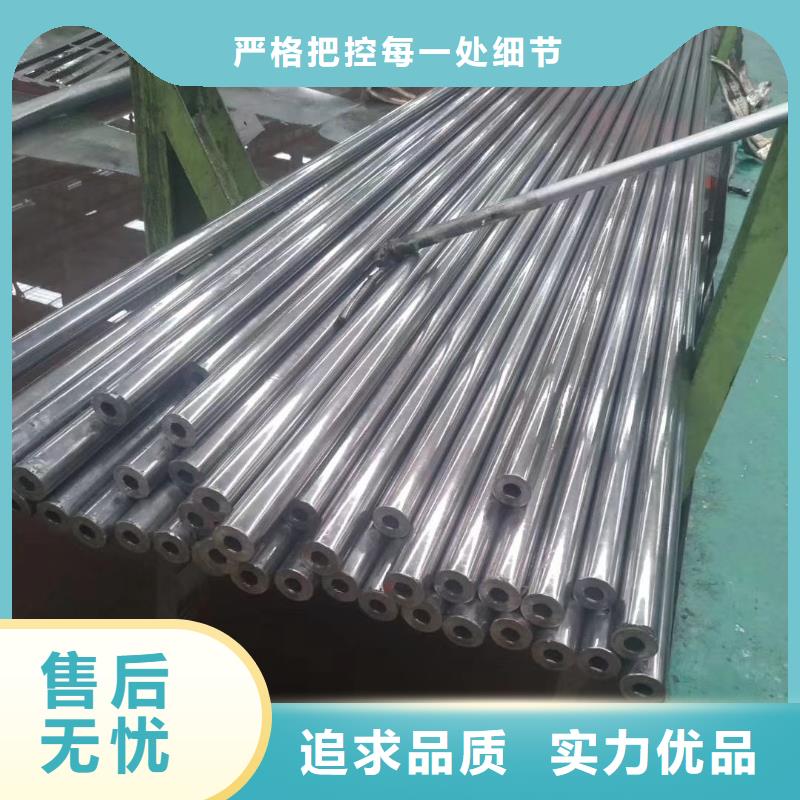 冷拔异型管视频-冷拔异型管_安徽省巢湖市市场覆盖淮南|蚌埠|黄山|马鞍山等