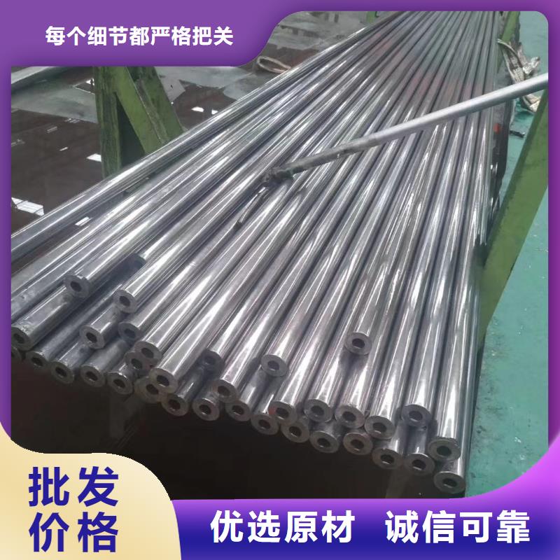 出口冷拔無縫鋼管的生產廠