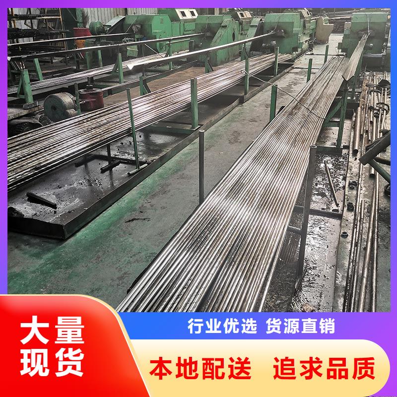 冷拔异型管视频-甘肃省合作市|合作|夏河|金昌|天水|白银|庆阳|嘉峪关|武威冷拔异型管-金海