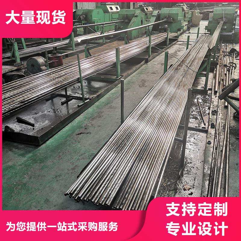 冷拔無縫鋼管倒角加工