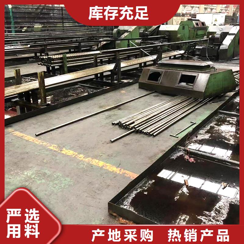 冷拔無縫鋼管切割零售