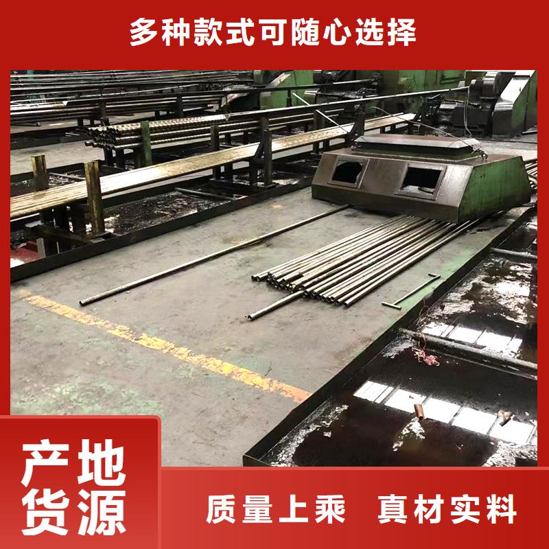 冷拔异型管视频-甘肃省合作市|合作|夏河|金昌|天水|白银|庆阳|嘉峪关|武威冷拔异型管-金海
