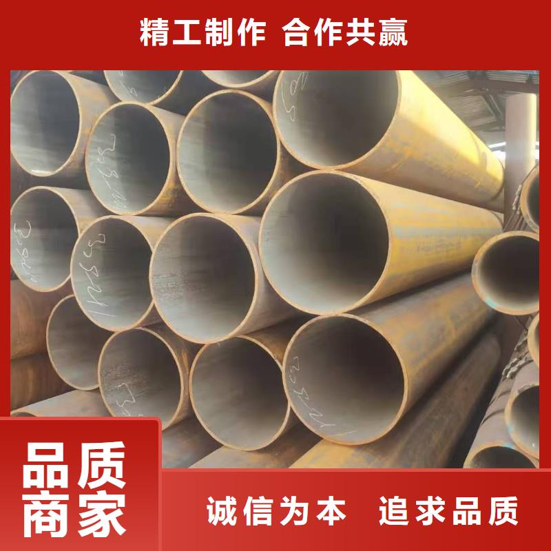 冷拔异型管视频-葫芦岛市冷拔异型管-周边可服务区域建昌|兴城|辽阳|鞍山|营口|朝阳