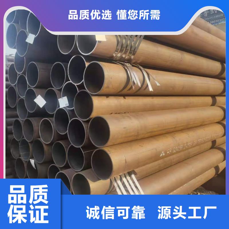 冷拔异型管视频-葫芦岛市冷拔异型管-周边可服务区域建昌|兴城|辽阳|鞍山|营口|朝阳