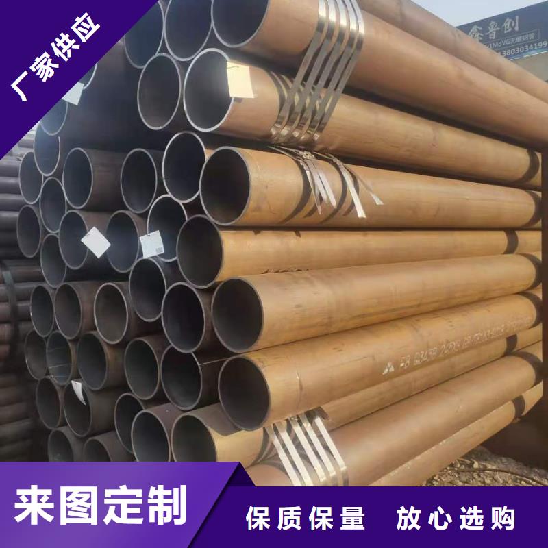冷拔异型管视频-直辖上海市金海冷拔异型管可服务区域浦东新|青浦|松江|崇明|普陀|虹口|奉贤等