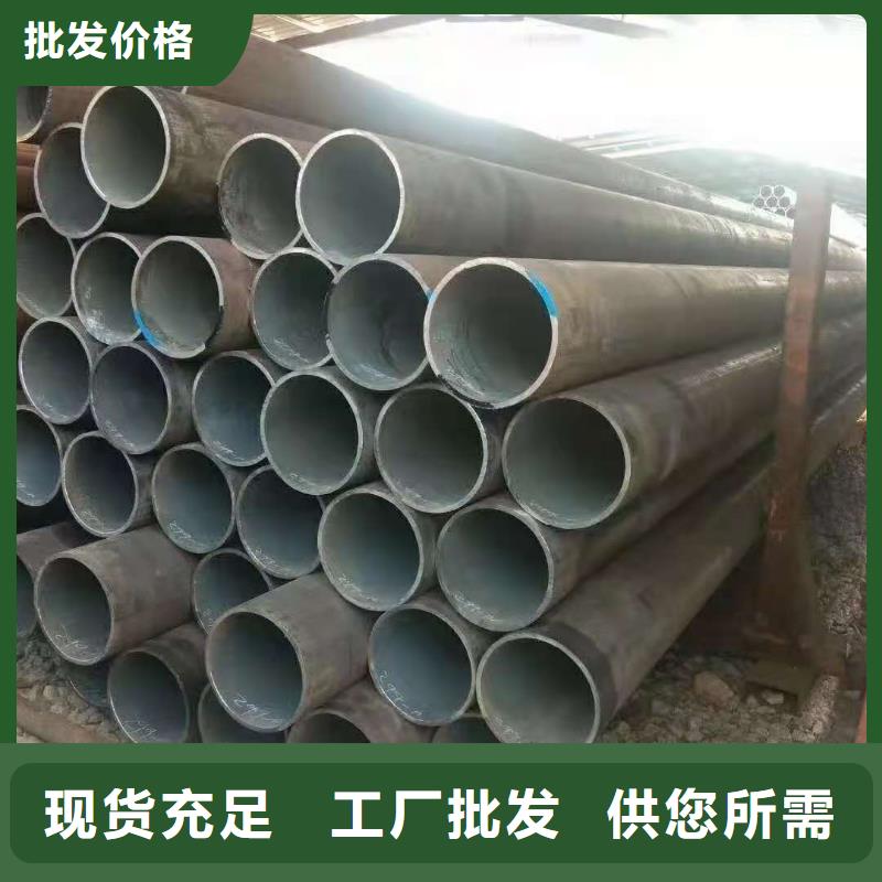 熱軋鋼管精密管質量檢測