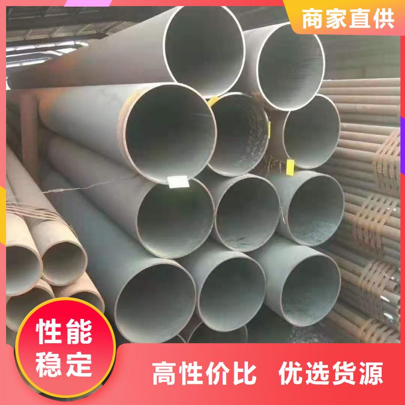 冷拔异型管视频-直辖上海市金海冷拔异型管可服务区域浦东新|青浦|松江|崇明|普陀|虹口|奉贤等