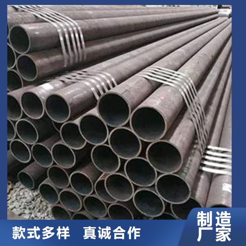 冷拔异型管视频-葫芦岛市冷拔异型管-周边可服务区域建昌|兴城|辽阳|鞍山|营口|朝阳