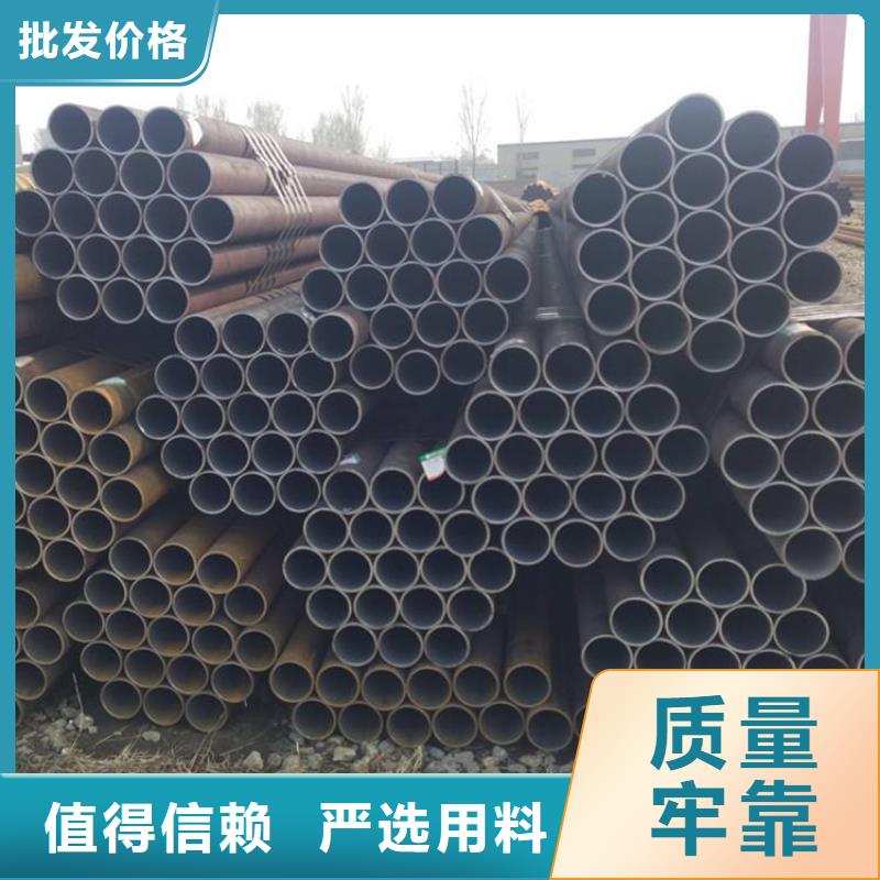 冷拔异型管视频-直辖上海市金海冷拔异型管可服务区域浦东新|青浦|松江|崇明|普陀|虹口|奉贤等