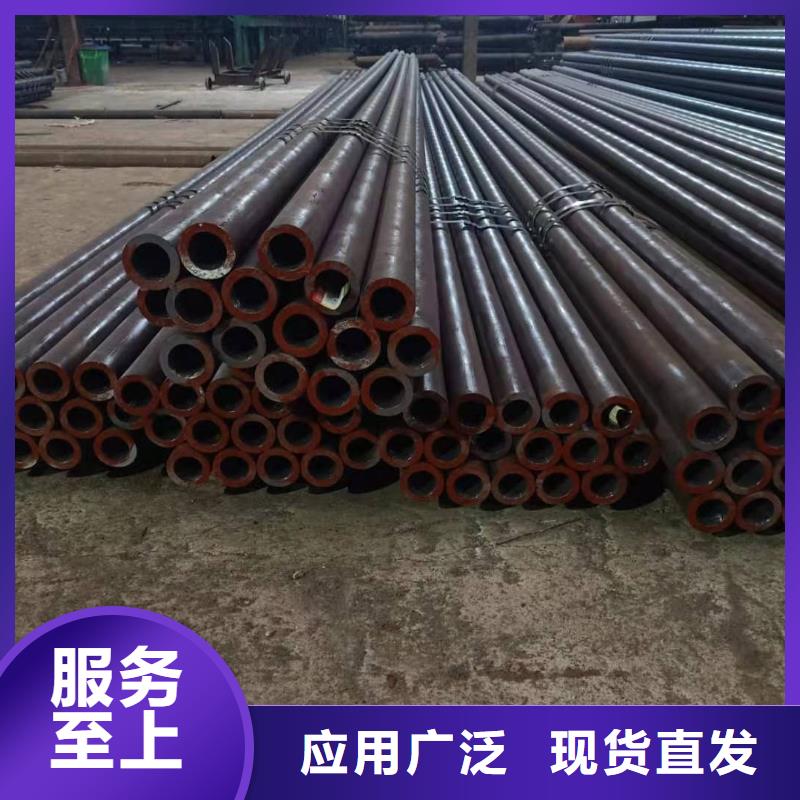熱軋鋼管40cr無縫鋼管高性價(jià)比