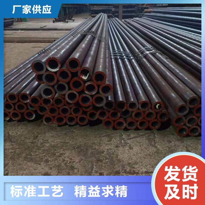 冷拔异型管视频-葫芦岛市冷拔异型管-周边可服务区域建昌|兴城|辽阳|鞍山|营口|朝阳