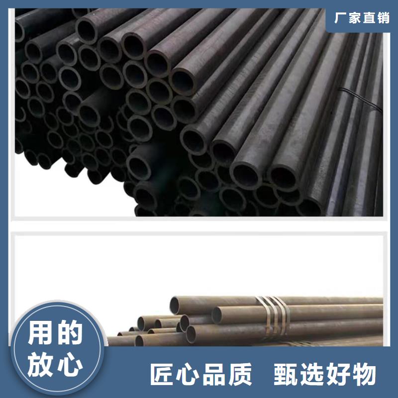 冷拔异型管视频-葫芦岛市冷拔异型管-周边可服务区域建昌|兴城|辽阳|鞍山|营口|朝阳