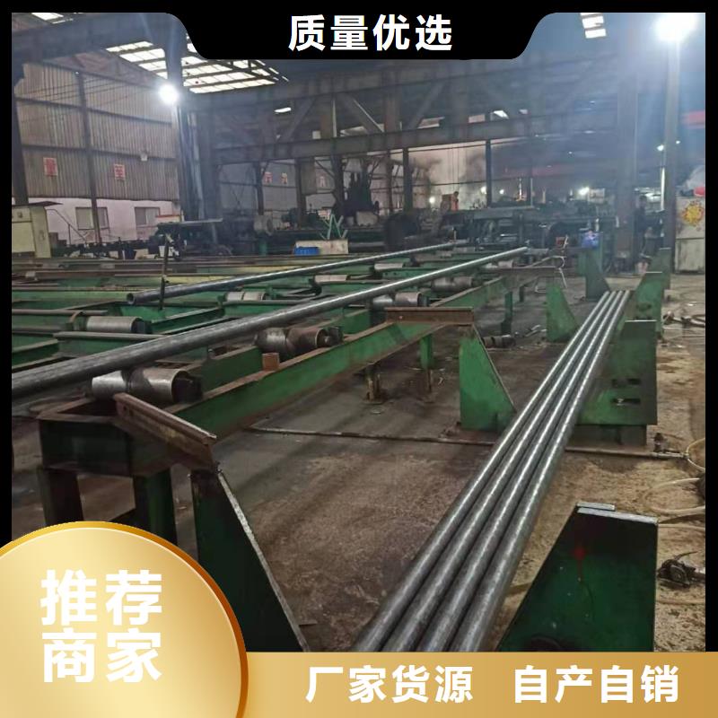 冷拔异型管视频-葫芦岛市冷拔异型管-周边可服务区域建昌|兴城|辽阳|鞍山|营口|朝阳