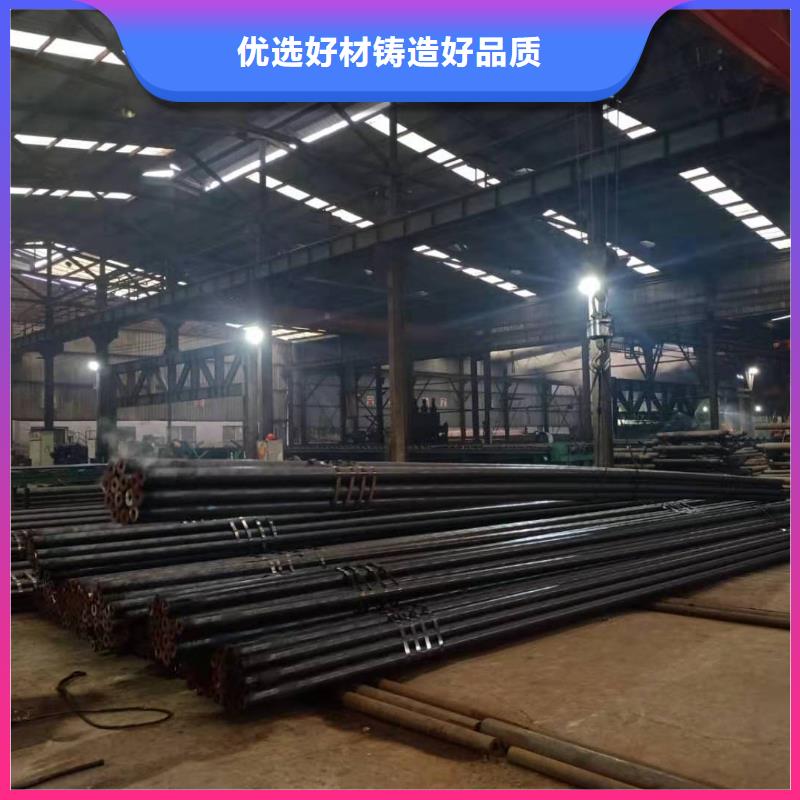 冷拔异型管视频-直辖上海市金海冷拔异型管可服务区域浦东新|青浦|松江|崇明|普陀|虹口|奉贤等