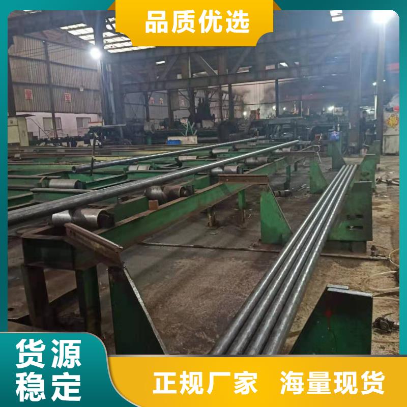 冷拔异型管视频-冷拔异型管_辽宁省葫芦岛市市场覆盖绥中|连山|本溪|锦州|辽阳|大连|抚顺|丹东|鞍山等