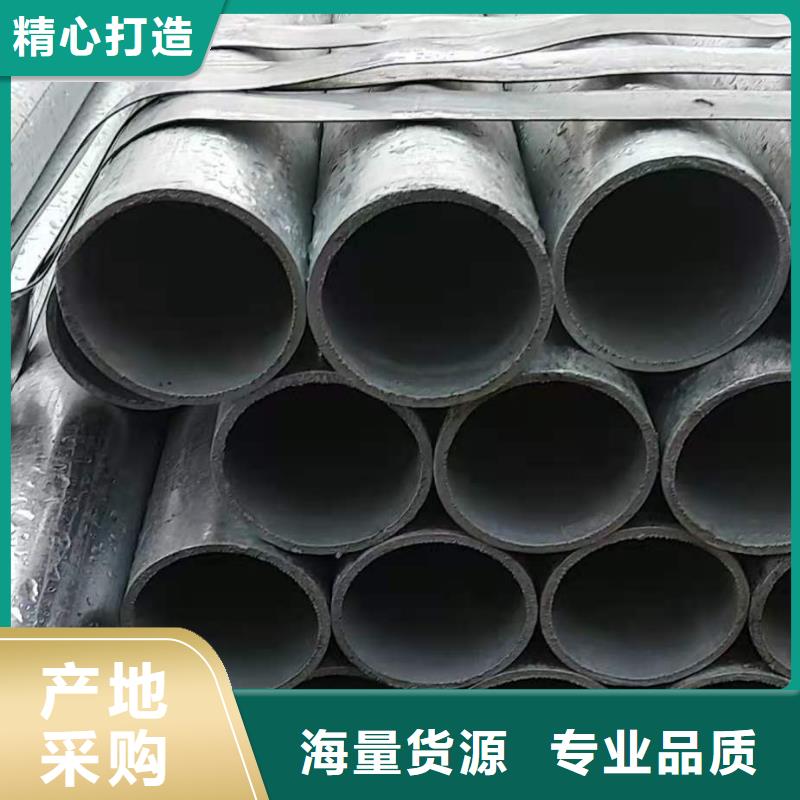 鍍鋅焊管-【無縫方矩管】為品質而生產
