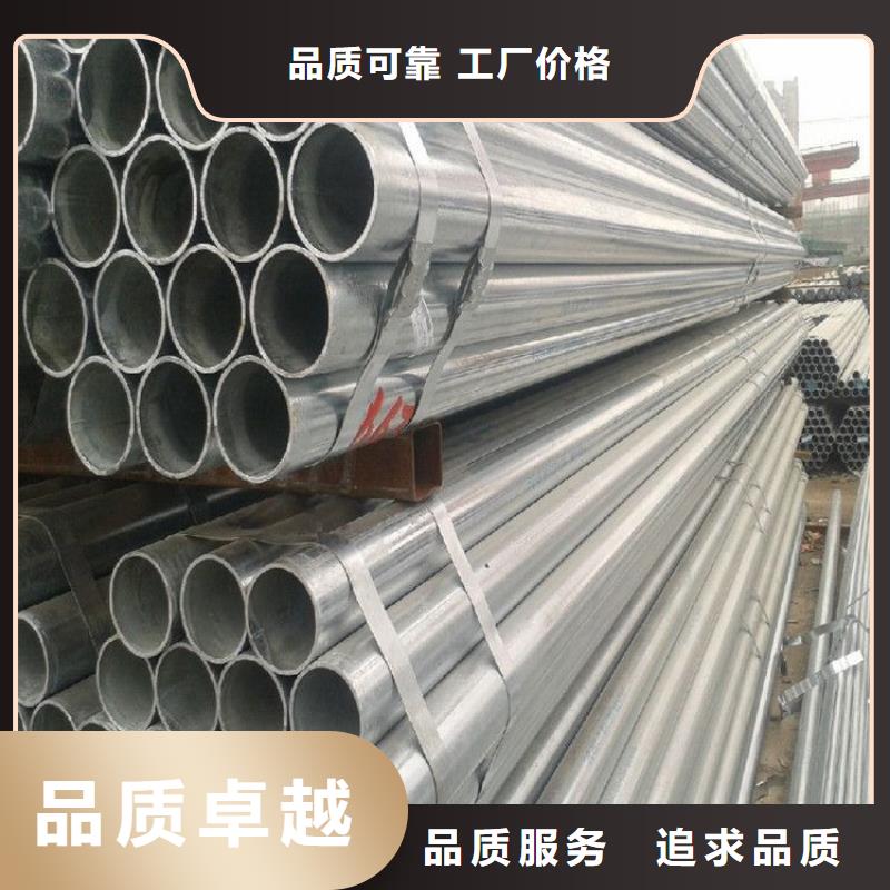 冷拔异型管视频-冷拔异型管-甘肃省合作市【同城】 【附近】公司-临潭|卓尼|嘉峪关|平凉|临夏|金昌|武威