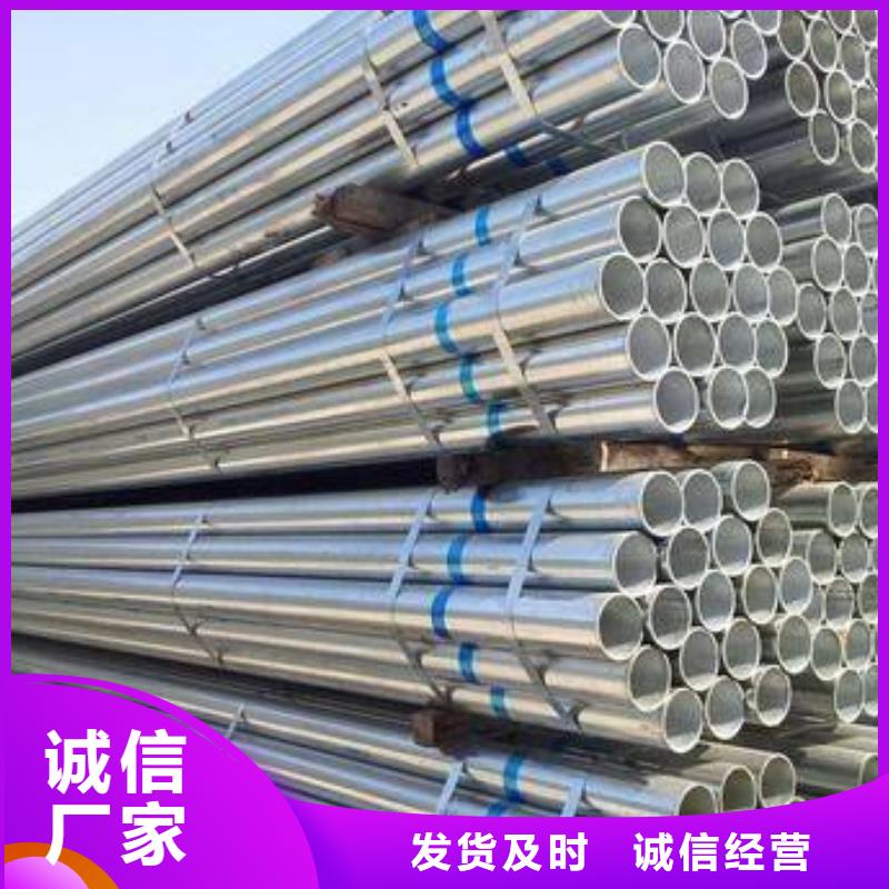 冷拔异型管视频-冷拔异型管-甘肃省合作市【同城】 【附近】公司-临潭|卓尼|嘉峪关|平凉|临夏|金昌|武威
