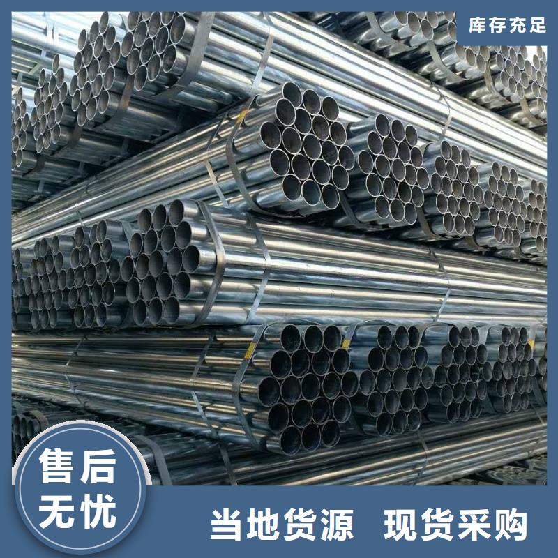 鍍鋅焊管_20G高壓鍋爐管歡迎來電詢價
