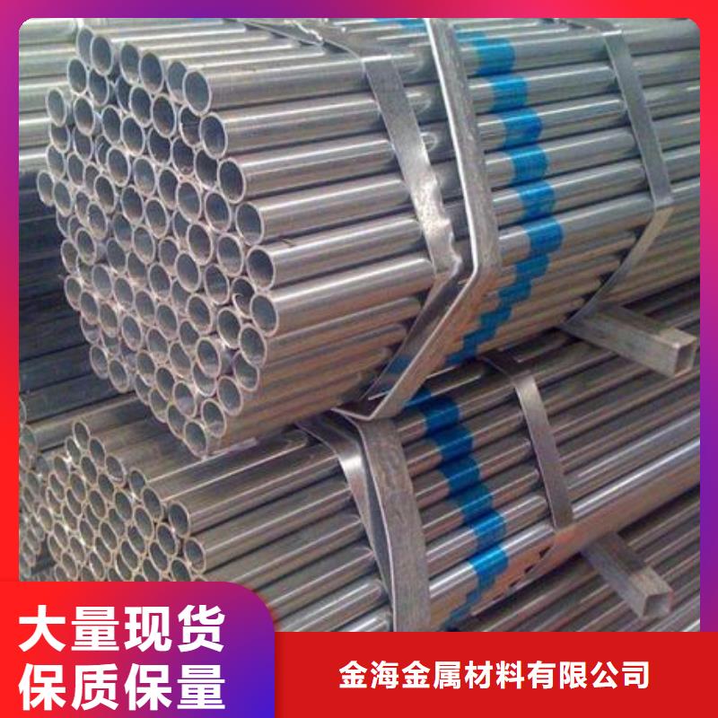 鍍鋅焊管GB5310高壓鍋爐管規格齊全實力廠家